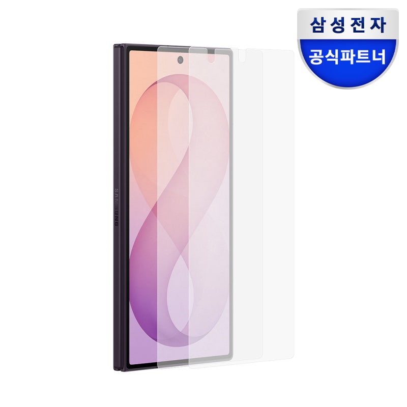 갤럭시Z 폴드8 울트라 삼성 액정보호필름 직접 써본 솔직 후기