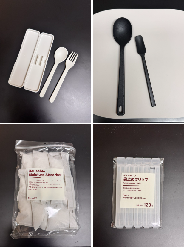 [상품리뷰] MUJI 무인양품 추천템ㅣ내돈내산부터 장바구니 리스트까지