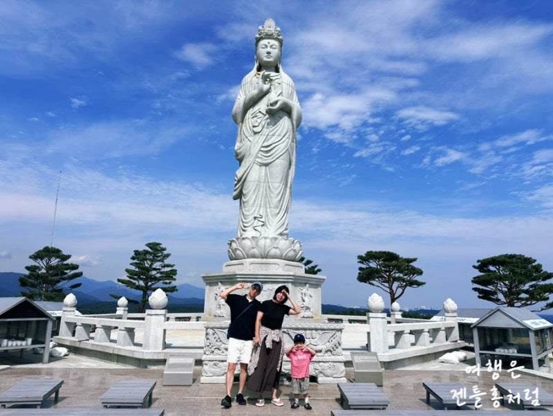 강원도 양양여행 아이랑 가볼만한곳, 대표 관광명소죠? 낙산사 산책코스 "주차장꿀팁"