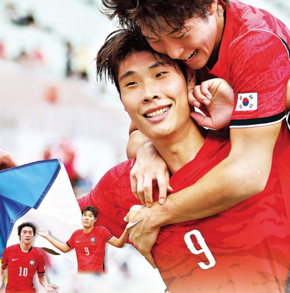 [2026 아시안게임 축구 결승 한일전] 한국 중국 2-1 역전승, 4연패 향한 마지막 일정