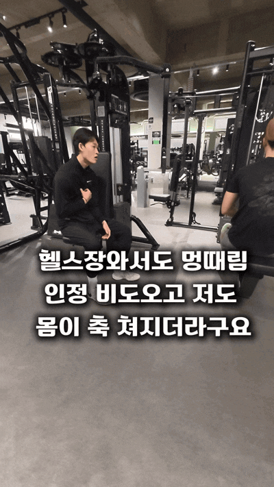 최코치가 가르치는건 수영을통해서 GRIT 키우는것입니다(부산수영강습/수상구조사레슨/UDT,SSU....