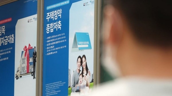청년미래적금 2차, 10월 7일 놓치면 언제 또 될까…조건·이자 총정리