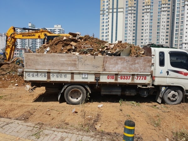 서울 송파구, 강동구 폐목재, 폐합판, 폐타일, 폐석고보드 건설폐기물. 비용절감 경제적인 폐....