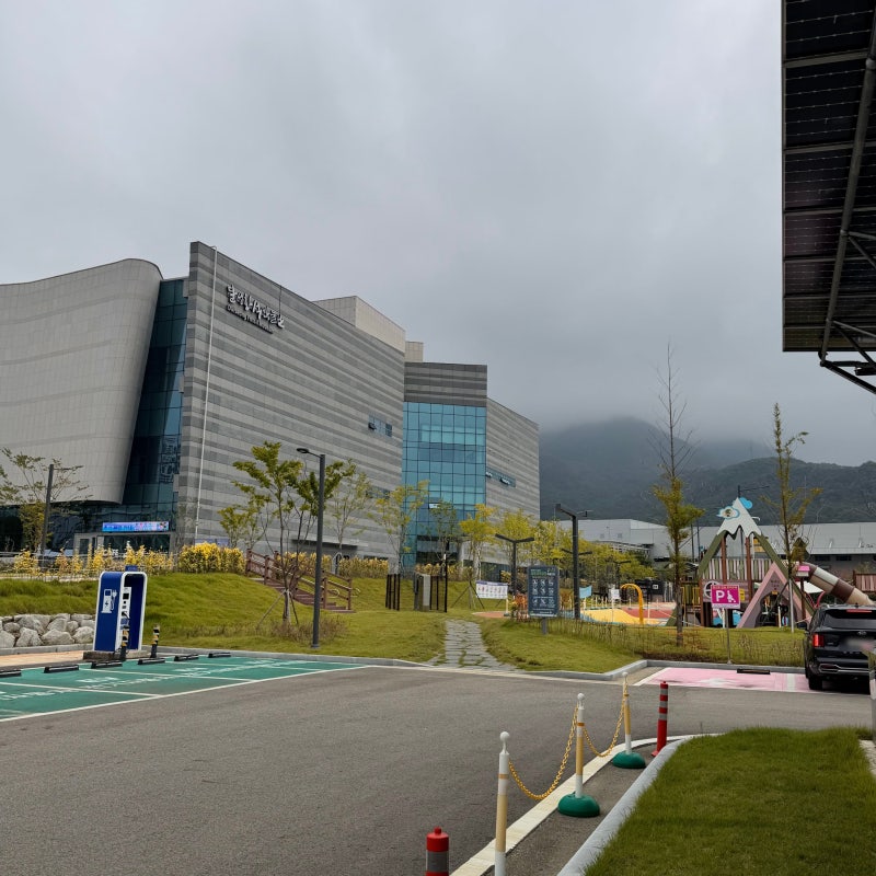 [대구 아이와 가볼만한곳] 대구 현풍테크노폴리스 아기랑 가볼만한 곳 대구 실내 가볼만한곳....