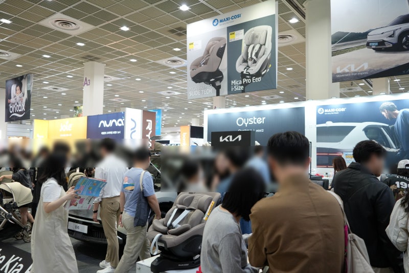 서울베이비페어 코엑스베이비페어 아기용품 이벤트 총정리