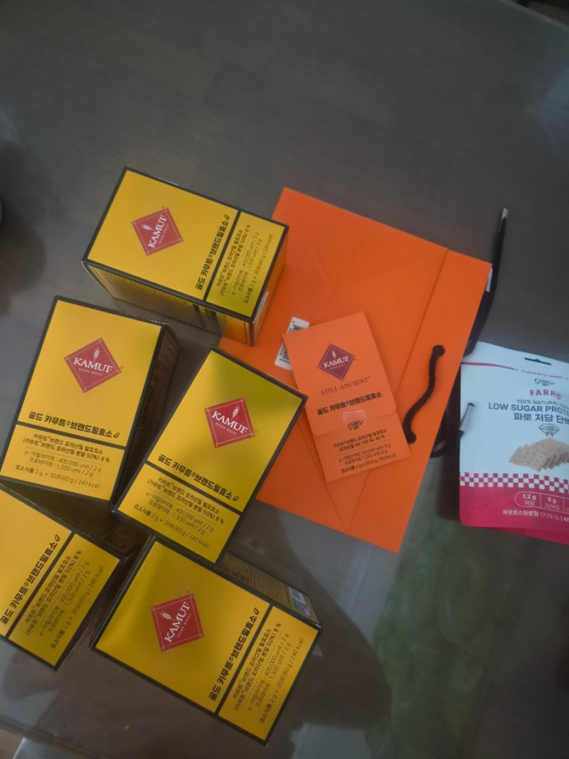그레인온 카무트 효소 효능