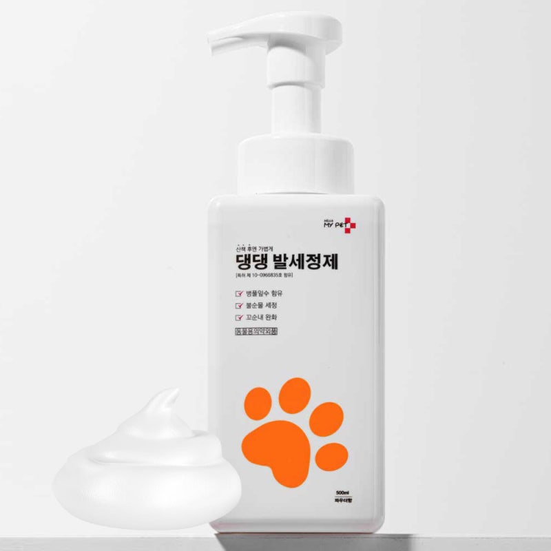 헬로마이펫 강아지발세정제 발사탕 샴푸 사용해본 솔직 후기