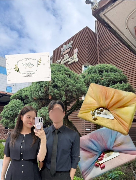 상견례 준비 총정리｜장소·옷·선물·PPT까지 직접 해보고 느낀 준비 체크리스트