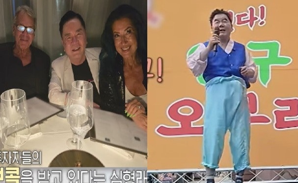 179억 파산 심형래☞ 19년전 영화 '디워' 넷플릭스 역주행 ∞'디워2' 재기근황