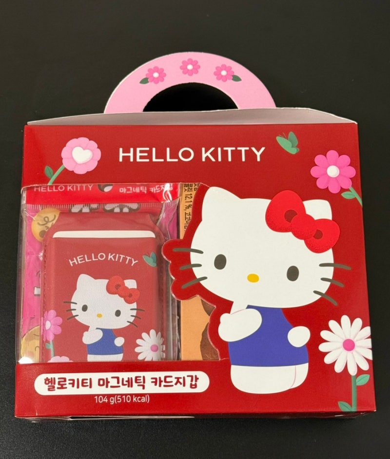 세븐일레븐 헬로키티 마그네틱 카드지갑 굿즈