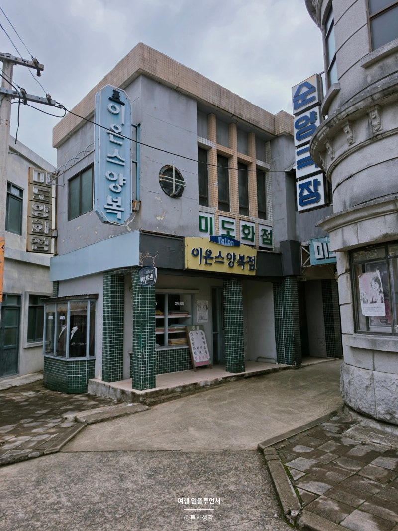 Jeonnam Suncheon Attractions: Drama Set Filming Location, a Tourist Spot with Lots to Do