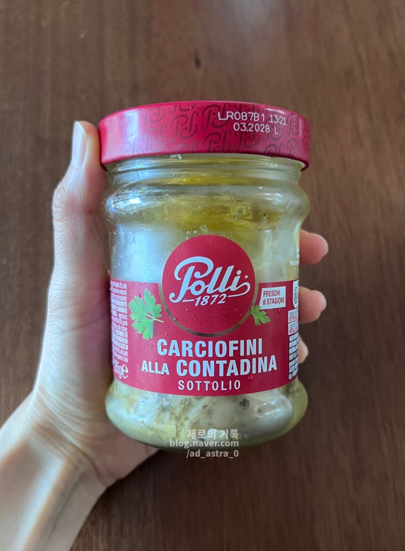 [병조림 아티초크] 폴리 Polli - 전통 가정식 아티초크 오일절임 Carciofini alla Contadina sott'olio