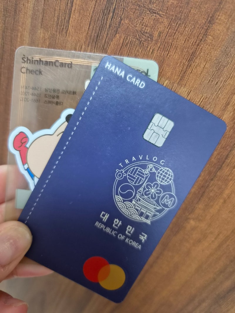 일본여행 준비물 체크리스트 환전, 이심 등 필수품 추천