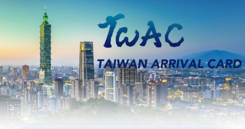[2026 최신] 대만 온라인 입국신고서(TWAC) 작성법 총정리: 100%무료 신청부터 유의사항까지!