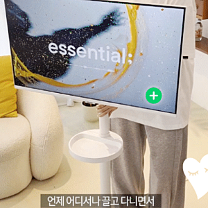 삼성 스마트모니터 M7 삼탠바이미 이동식 TV 추천 이유