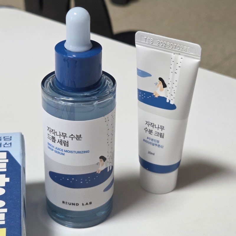 올영세일 라운드랩 속건조 지성 추천 세럼! 자작나무 수분 드롭 세럼