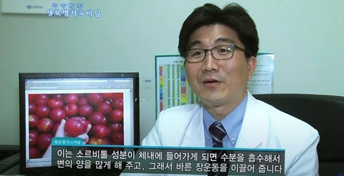 임산부변비 원인과 대처를 한 번에 정리