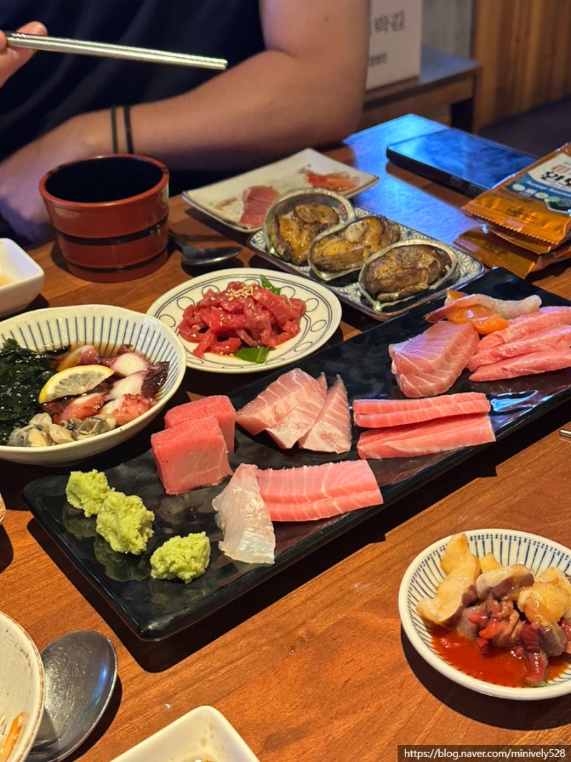 이수역 숙성회 참치 코스 맛집 미사키혼술 이수본점