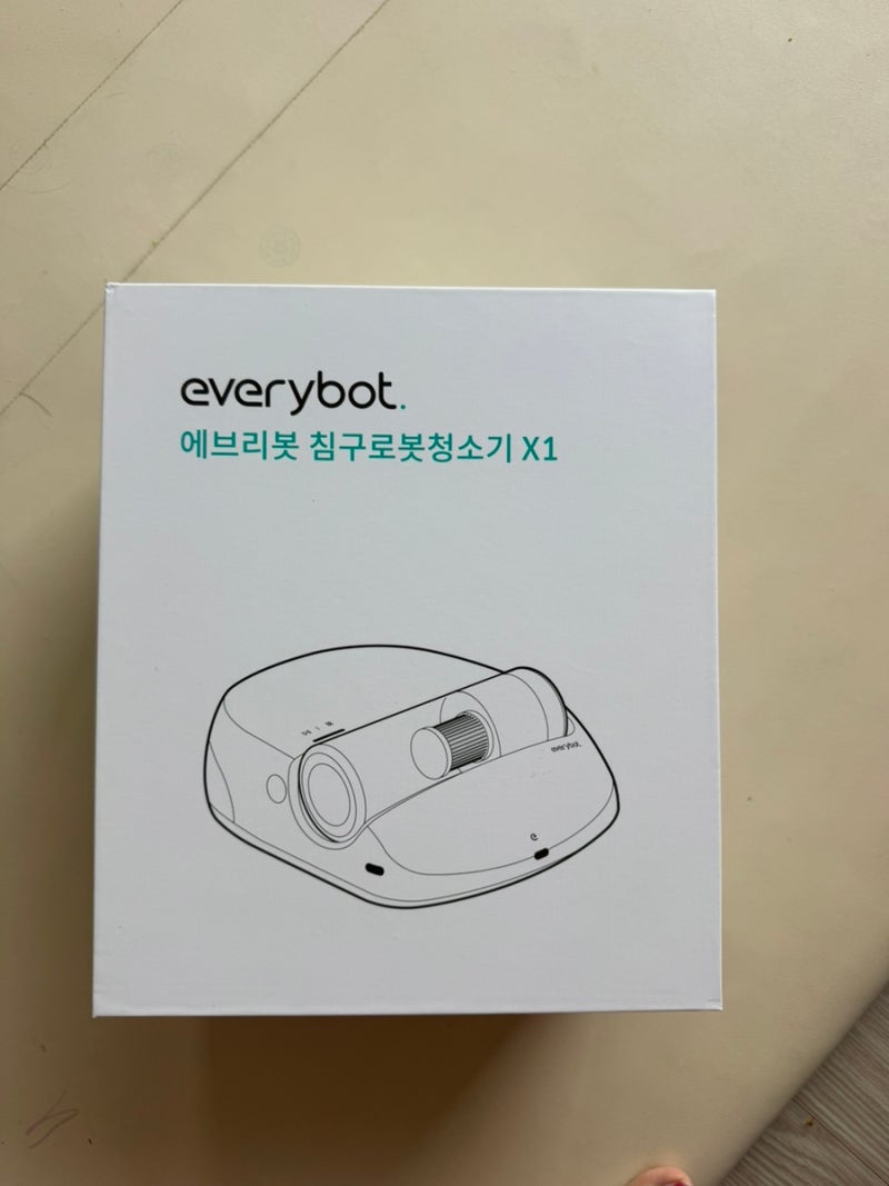 침구로봇청소기 에브리봇 X1 사용후기 비염있는아이집 추천해요
