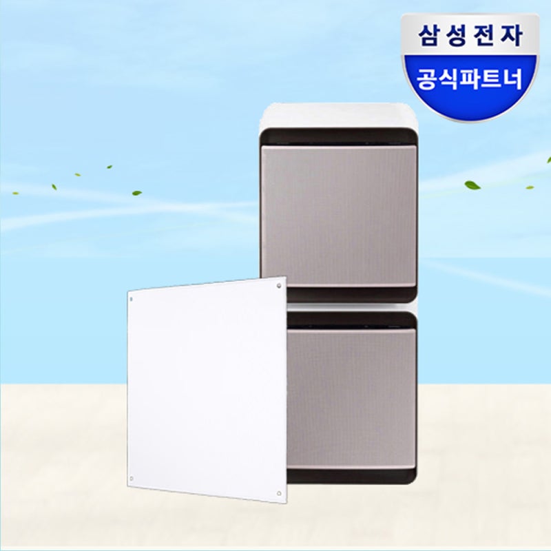 삼성 공기청정기 큐브 필터 CFX-H540D 직접 써본 솔직 사용기
