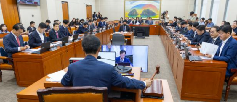 2026 국회 정무위 국정감사 일정