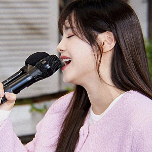 Chu's Wedding Song Performance and Outfit Apology