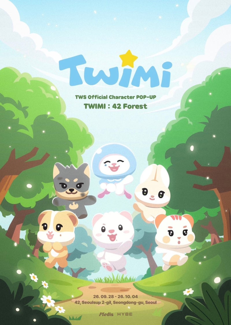 내 쪽둥이 진짜 너무 귀여워 : 투위미(twimi) 팝업 후기