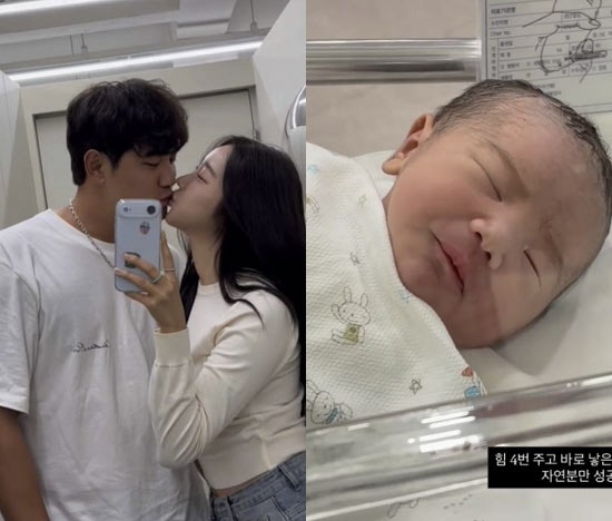 정유성 아나, SSG 투수 서진용과 결혼+득녀 깜짝 발표 내년 결혼식