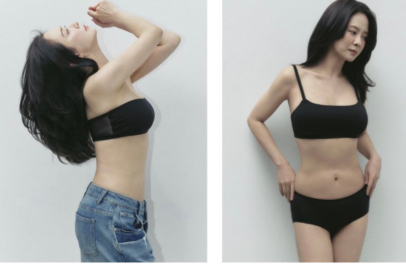 송지효 속옷 화보, 아랫배 굴곡까지 그대로…직접 모델 나선 이유 있었다