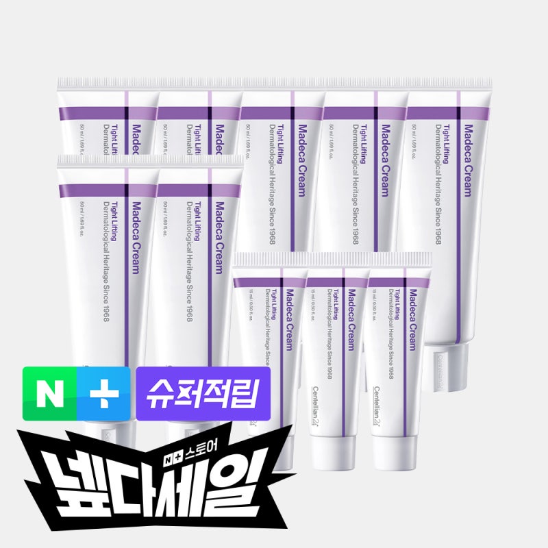 동국제약 마데카크림 올뉴 타이트리프팅 직접 써본 솔직 사용기