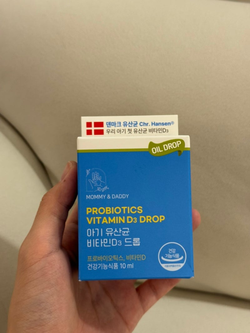 마미앤대디 아기 유산균 비타민D3 드롭｜한 번에 간편하게 챙기는 아기 영양제