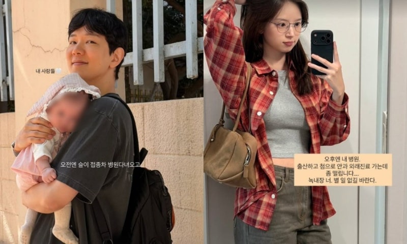 하트시그널 김지영, 출산 2개월 맞아? 크롭티로 뽐낸 늘씬한 몸매…세련된 데일리룩 요즘근....