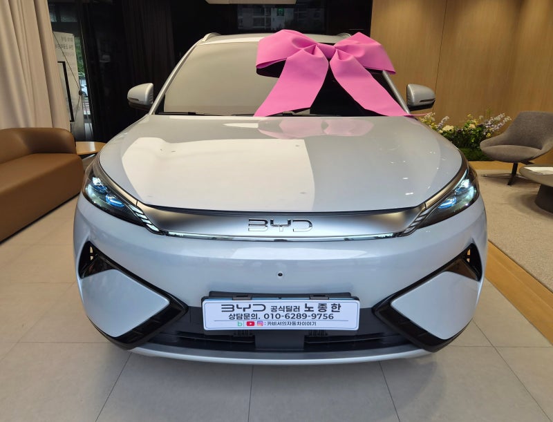 인천 강화도 BYD 아토3 플러스 출고! 3490만원 전기 SUV, 실구매가, EV3-코나EV와 비교해보니!
