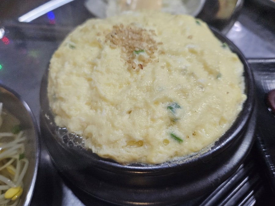 신호등포차 사진 5