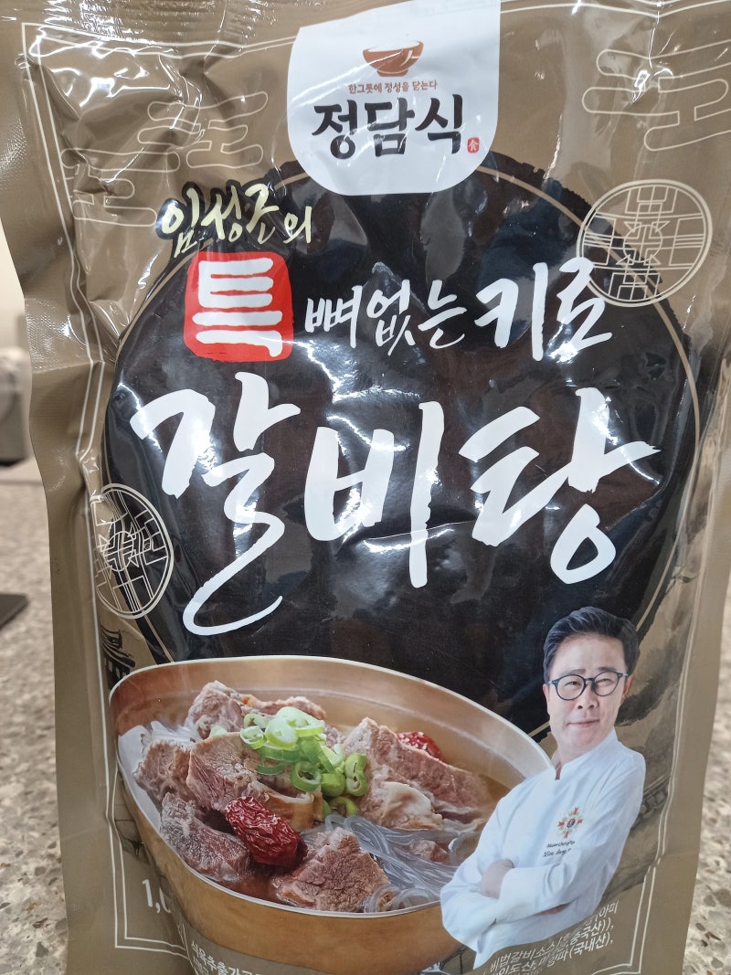임성근 특 뼈없는 키로갈비탕 후기