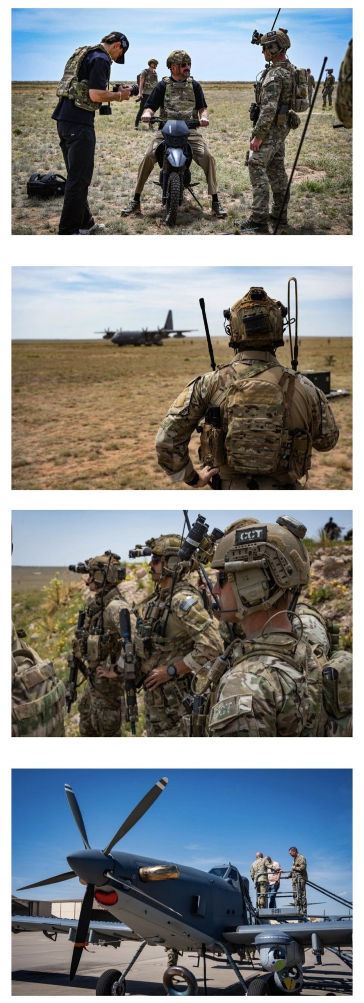  AFSOC 뉴멕시코 미디어 데이