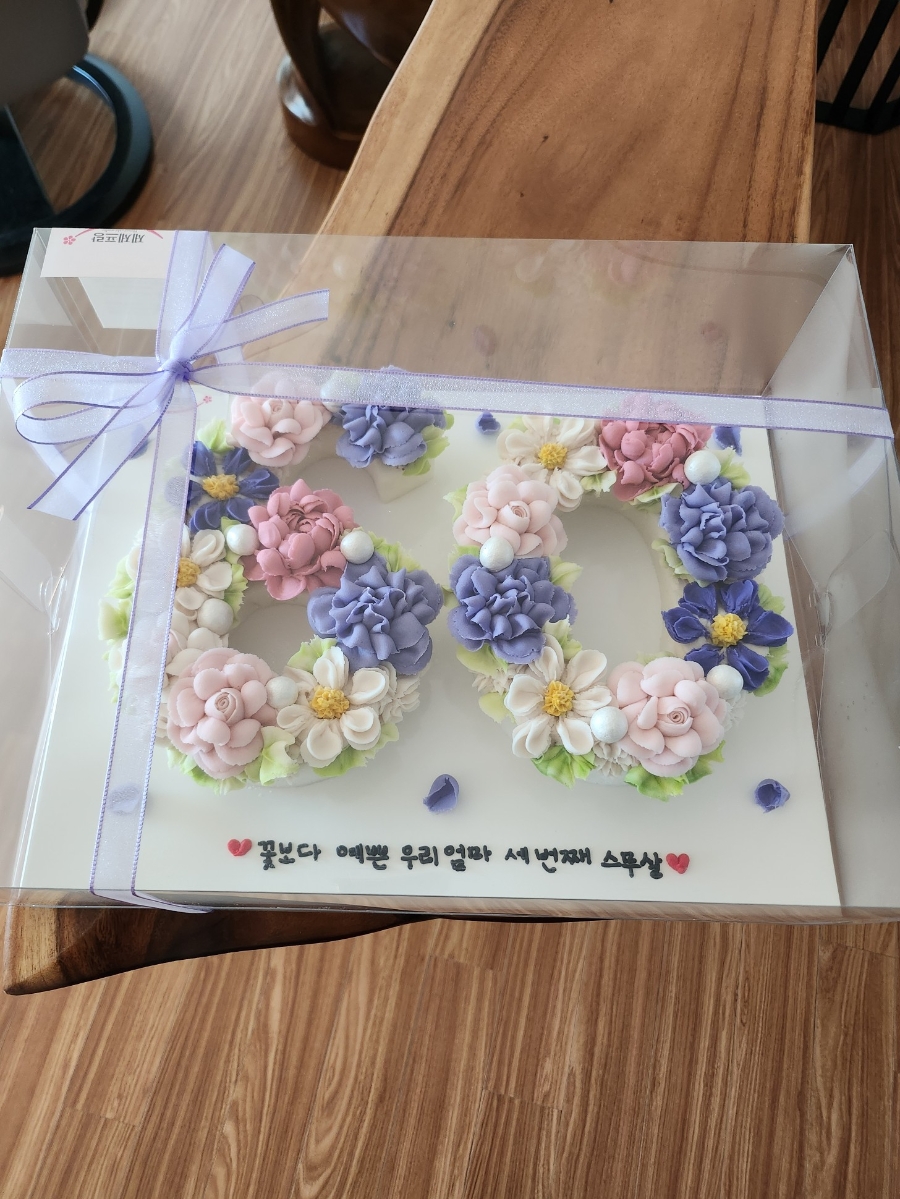 제제프랑 사진 1
