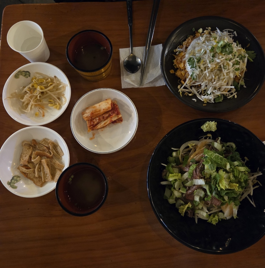 용싸키친 사진 3