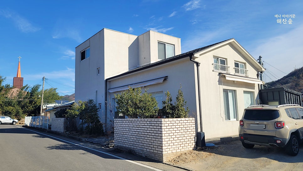 포엔식당 사진 2