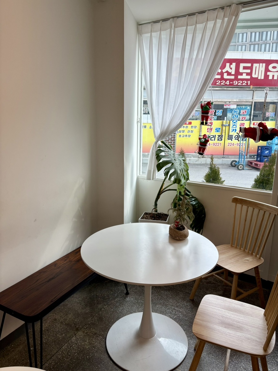 휘그 사진 4