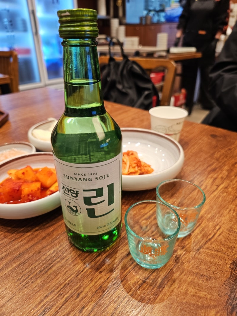 충청도 소주 "선양 린" 가격, 도수, 성분, 맛 후기