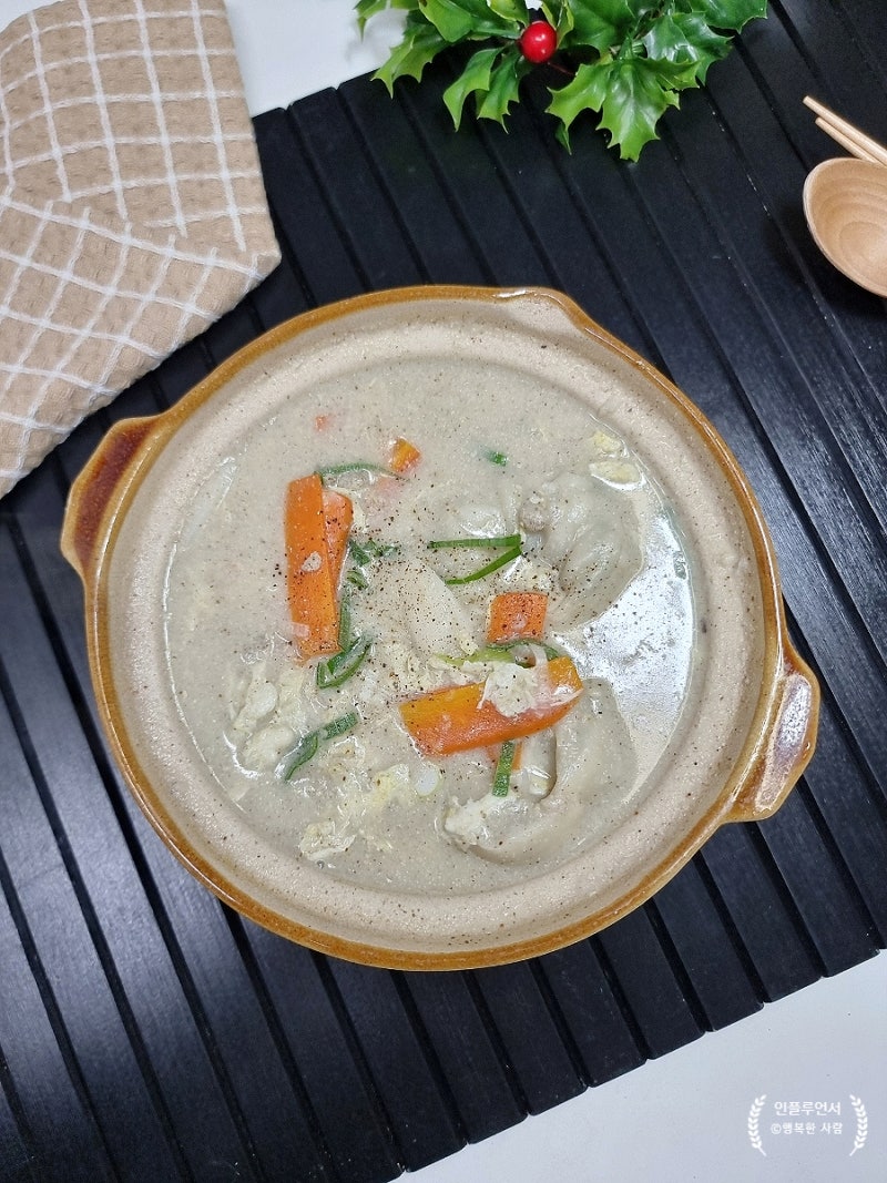 멸치육수 들깨떡국 떡만두국 레시피 들깨가루 요리 떡만두국 만들기 편하게 맛있게 코인육....
