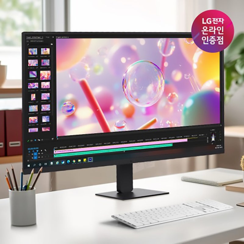 [최대29만] LG 32U631A 80㎝(32인치) QHD IPS 100Hz 컴퓨터 PC 모니터 추천!!!!!!