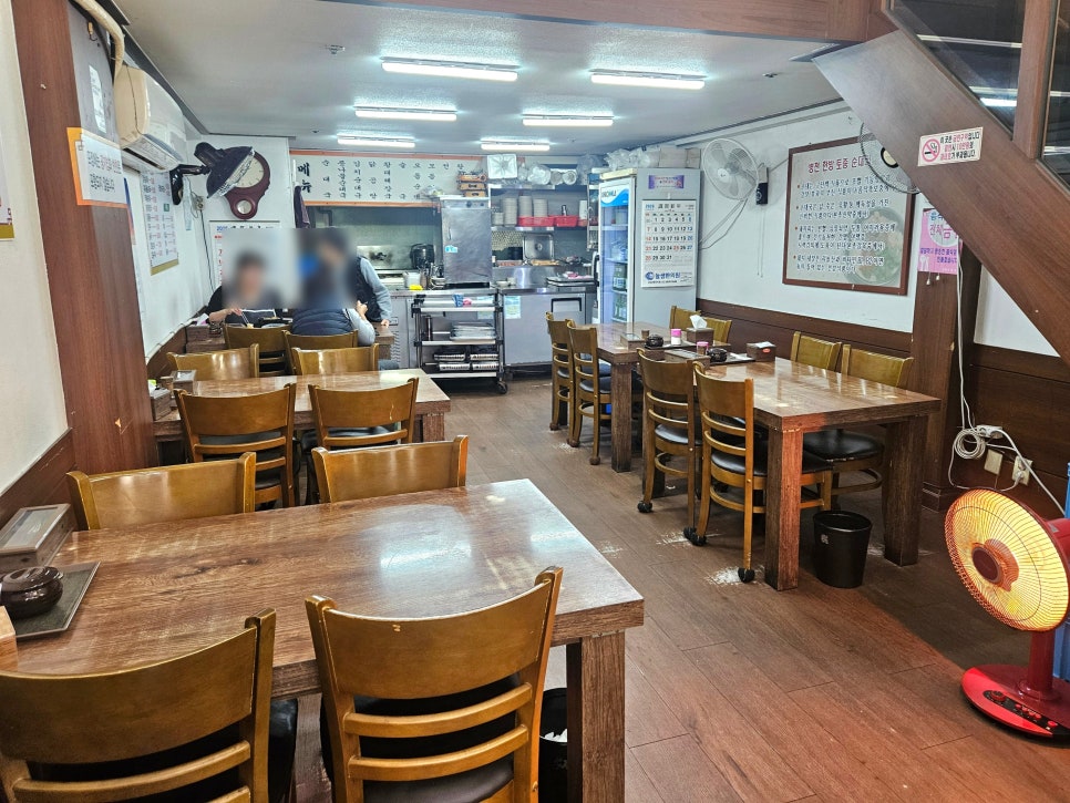 마님순대국 사진 5
