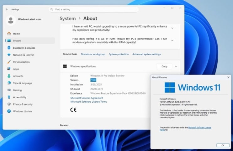  Windows 11 버전 25H2의 새로운 기능 (알려진 문제)