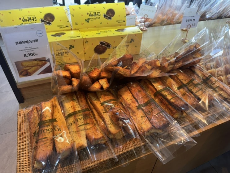  이천 롯데 프리미엄 아울렛 맛집 류재은 베이커리 마늘빵 블루베리 식빵 추천