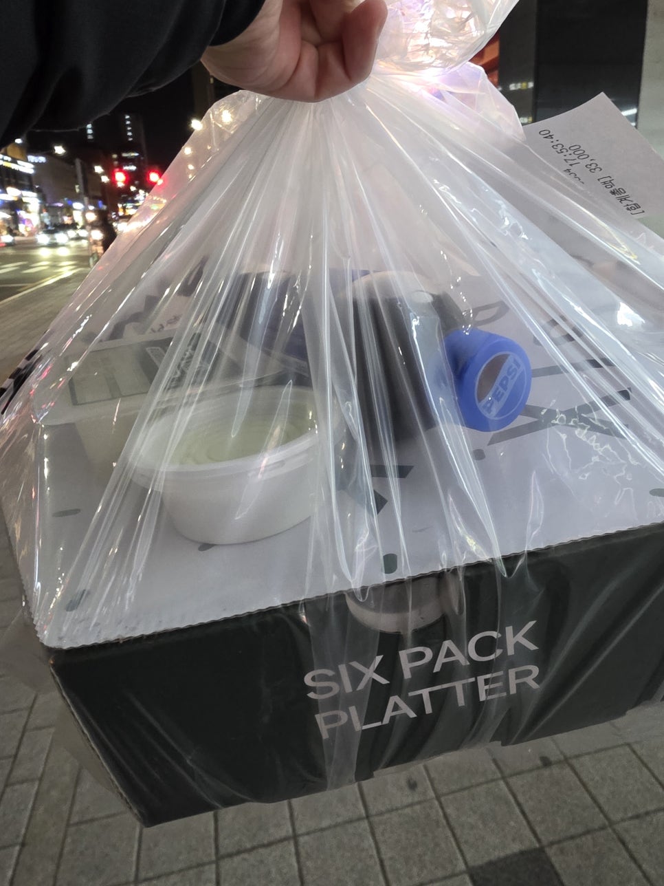 호치킨 은평뉴타운점 사진 6