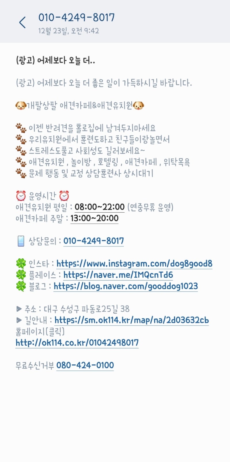사진 5