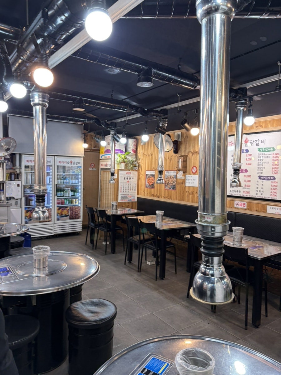 화다리숯불닭갈비 사진 2