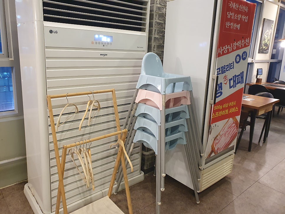 감성대패 대구율하점 사진 6